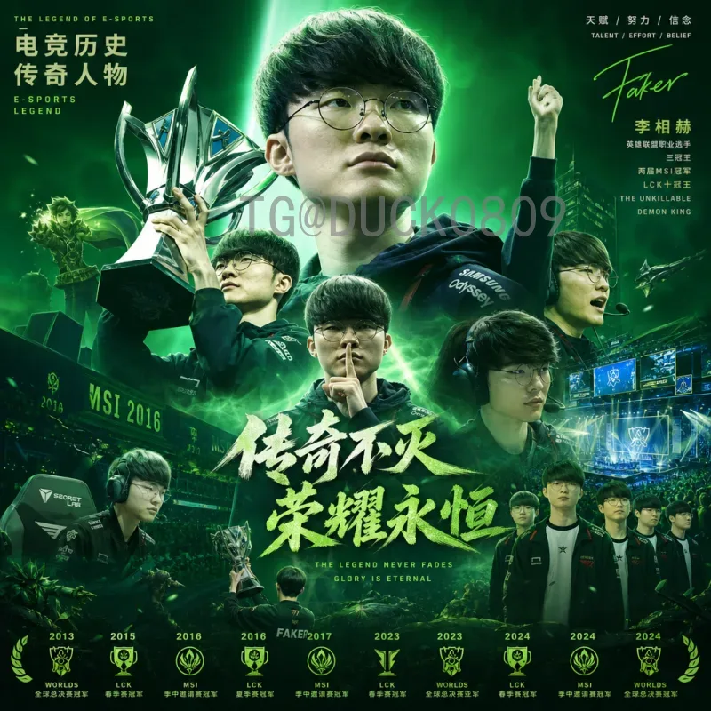 世界杯半决赛资讯入口：一站式获取巅峰对决最新动态与深度分析